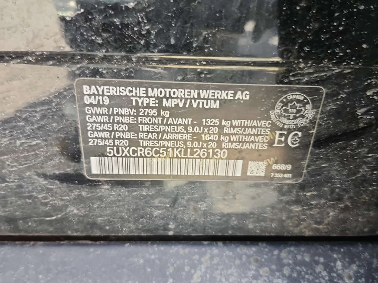BMW X5 * XDRIVE40I * CARFAX * ЦЕНА ДО БГ, снимка 15 - Автомобили и джипове - 54368095