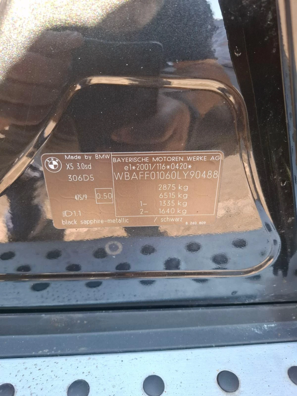 BMW X5 3.0sd, снимка 11 - Автомобили и джипове - 54587929