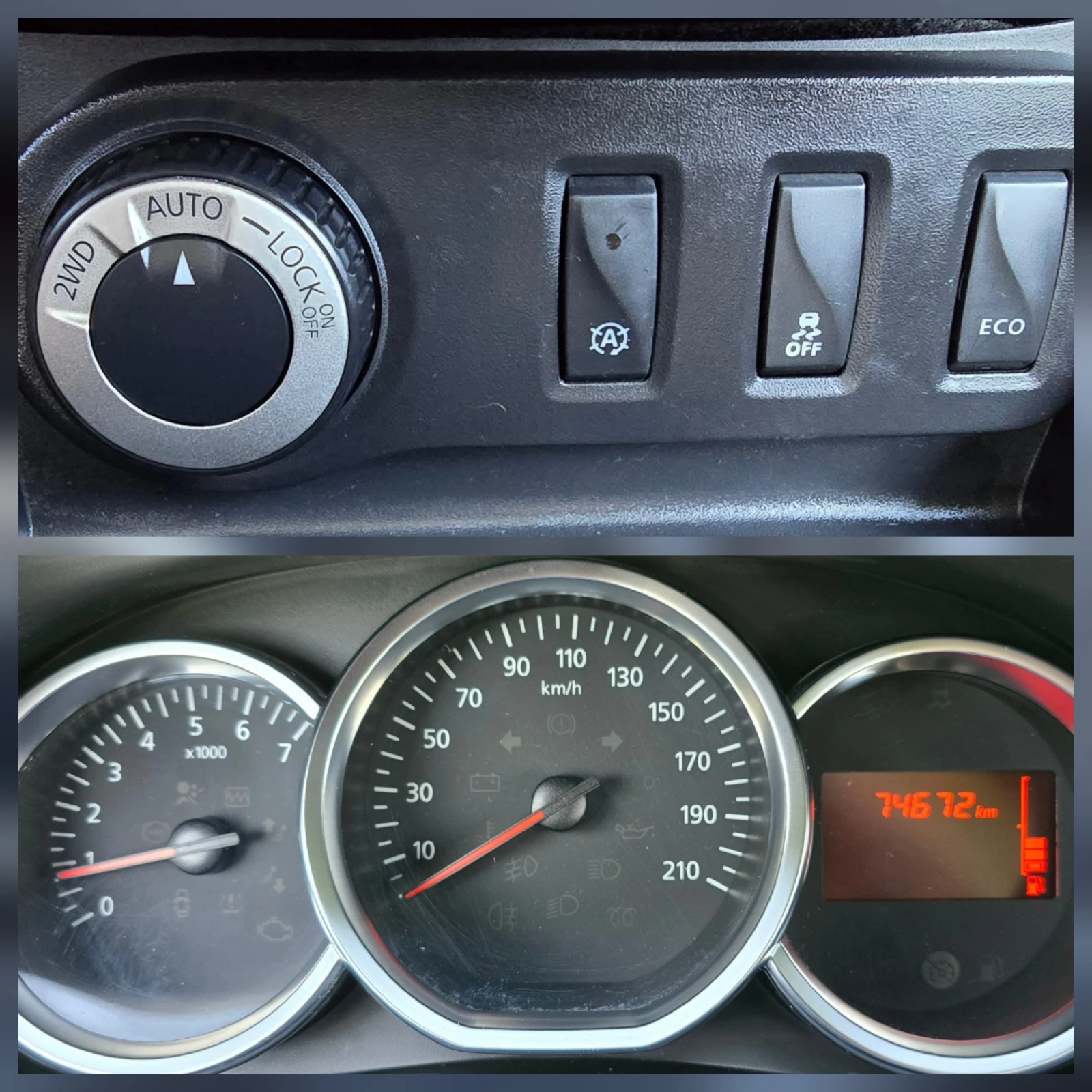Dacia Duster 1.5DCI* 109кс* 4х4* 74000км* , снимка 14 - Автомобили и джипове - 54841031