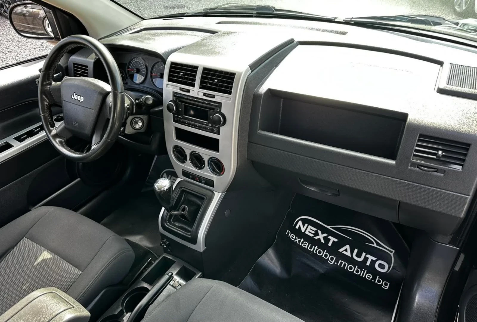 Jeep Compass Rallye, 2009г. 170коня, 2.4бензин + нова газова, снимка 13 - Автомобили и джипове - 55612723