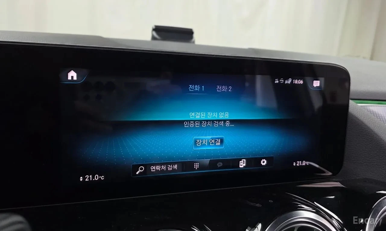 Mercedes-Benz GLA 220 ОАНОРАМА/ПОДГРЕВ/ПАМЕТ/АМБИЕНТ/ЛЕНТИ, снимка 17 - Автомобили и джипове - 56097005