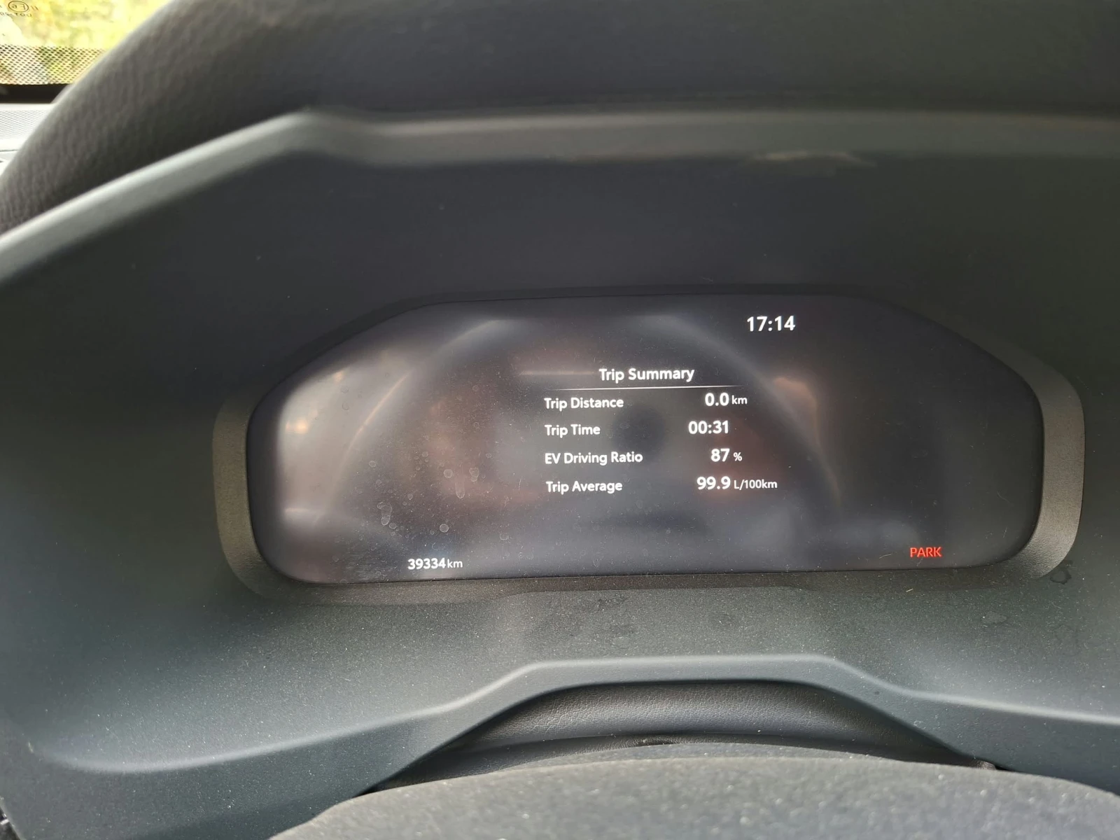 Toyota Rav4 2.5 HYBRID, снимка 15 - Автомобили и джипове - 56396656