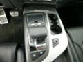 Audi SQ7 4.0 quattro - [13] 