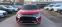 Обява за продажба на Mitsubishi Outlander 2.4 PHEV 4WD ШВЕЙЦАРИЯ ~52 900 лв. - изображение 7