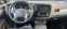 Обява за продажба на Mitsubishi Outlander 2.4 PHEV 4WD ШВЕЙЦАРИЯ ~52 900 лв. - изображение 8