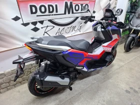 Honda X-ADV 350i / 2 броя* * * , снимка 15