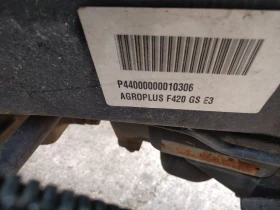 Трактор Deutz-Fahr Agroplus 420 F, снимка 6