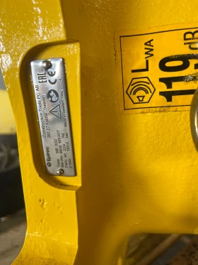 Допълнително оборудване Хидравличен чук Atlas copco SB302, снимка 5