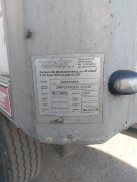 �� ������ Lamberet ������� | Mobile.bg � ����� ������ 10