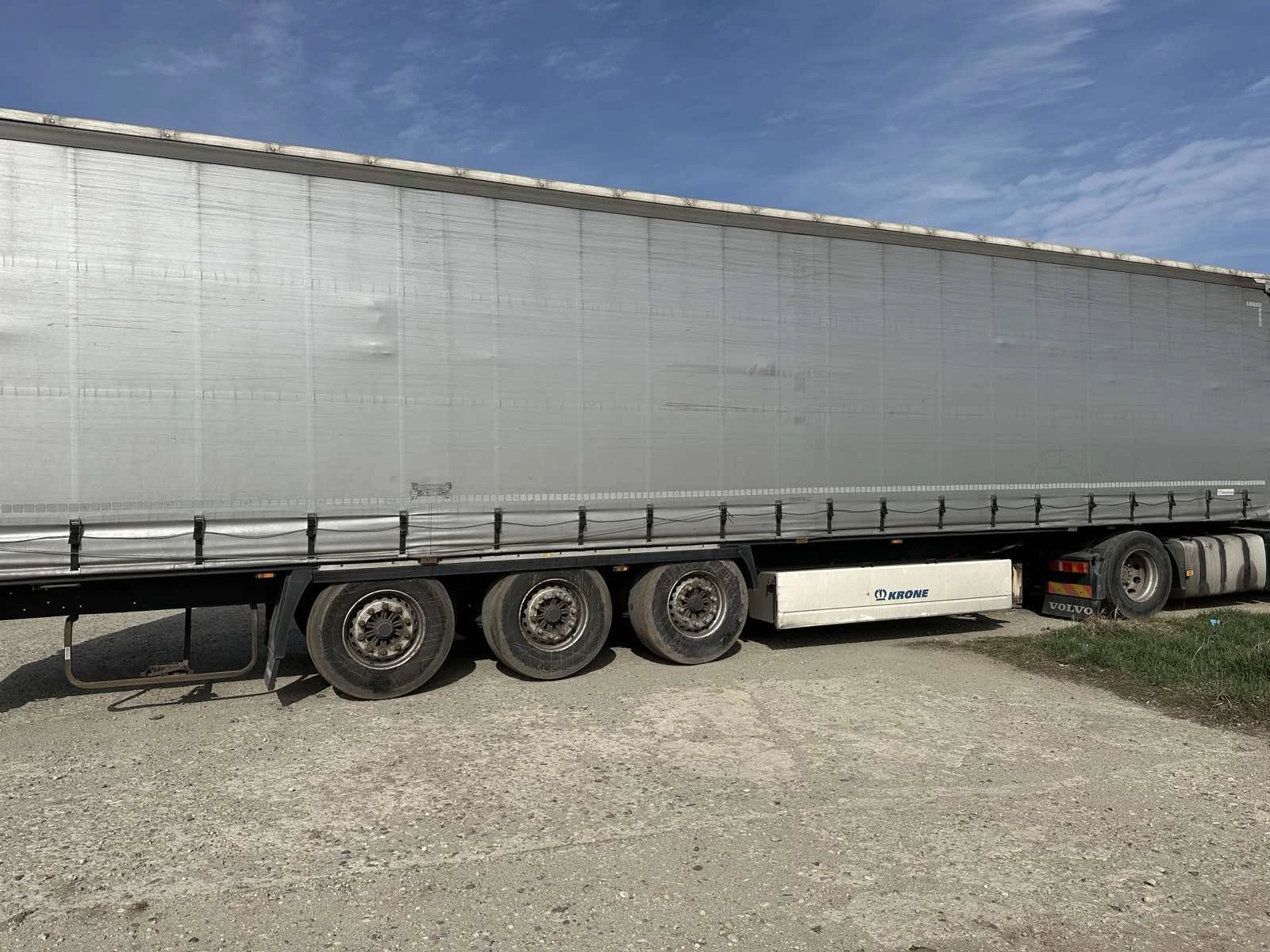 ����������� Krone | Mobile.bg � ����������� 1