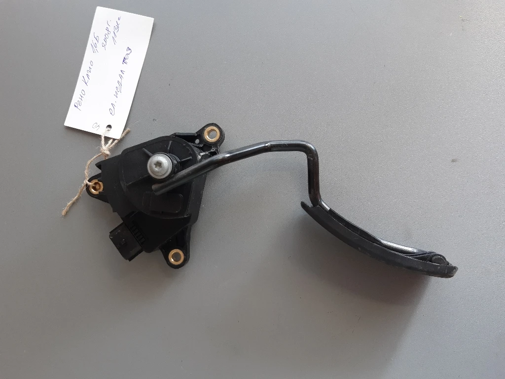    ,    1.6 | Mobile.bg   1