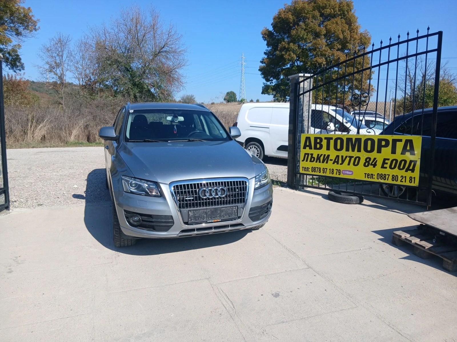Audi Q5 2.0 TFSI автоматик ,211  к.с. ,60 броя на части.