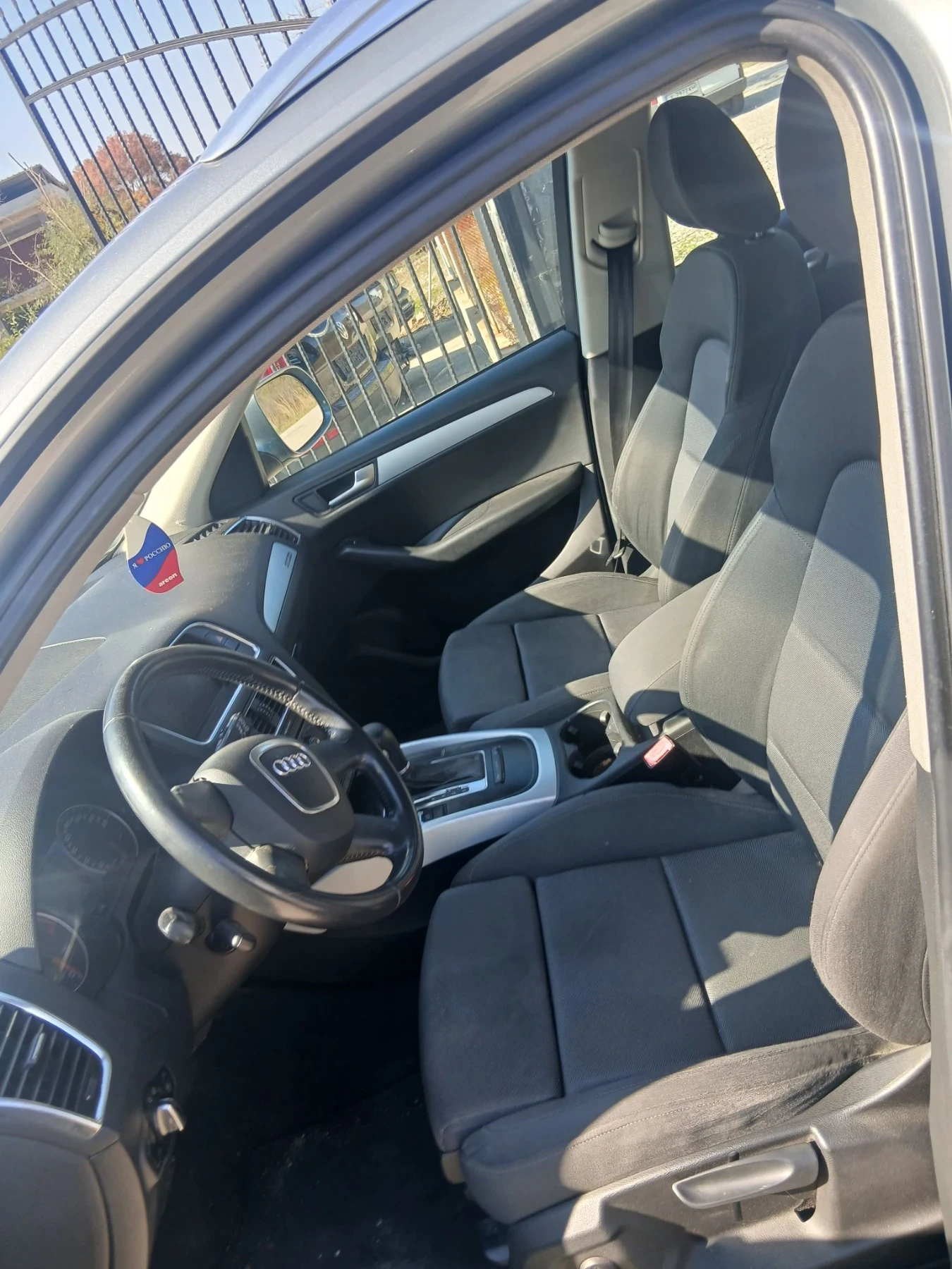 Audi Q5 2.0 TFSI ��������� ,211  �.�. ,60 ���� �� �����. | Mobile.bg � ����������� 8