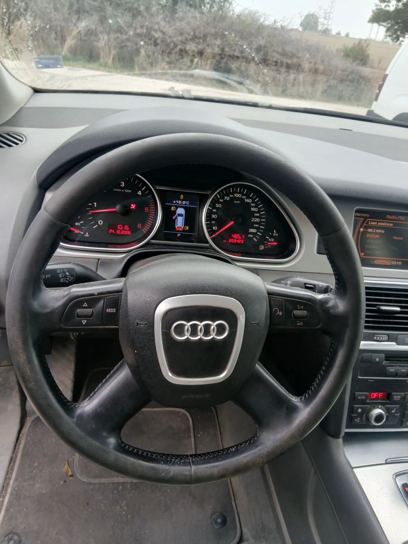 Audi Q5 2.0 TFSI ��������� ,211  �.�. ,60 ���� �� �����. | Mobile.bg � ����������� 12