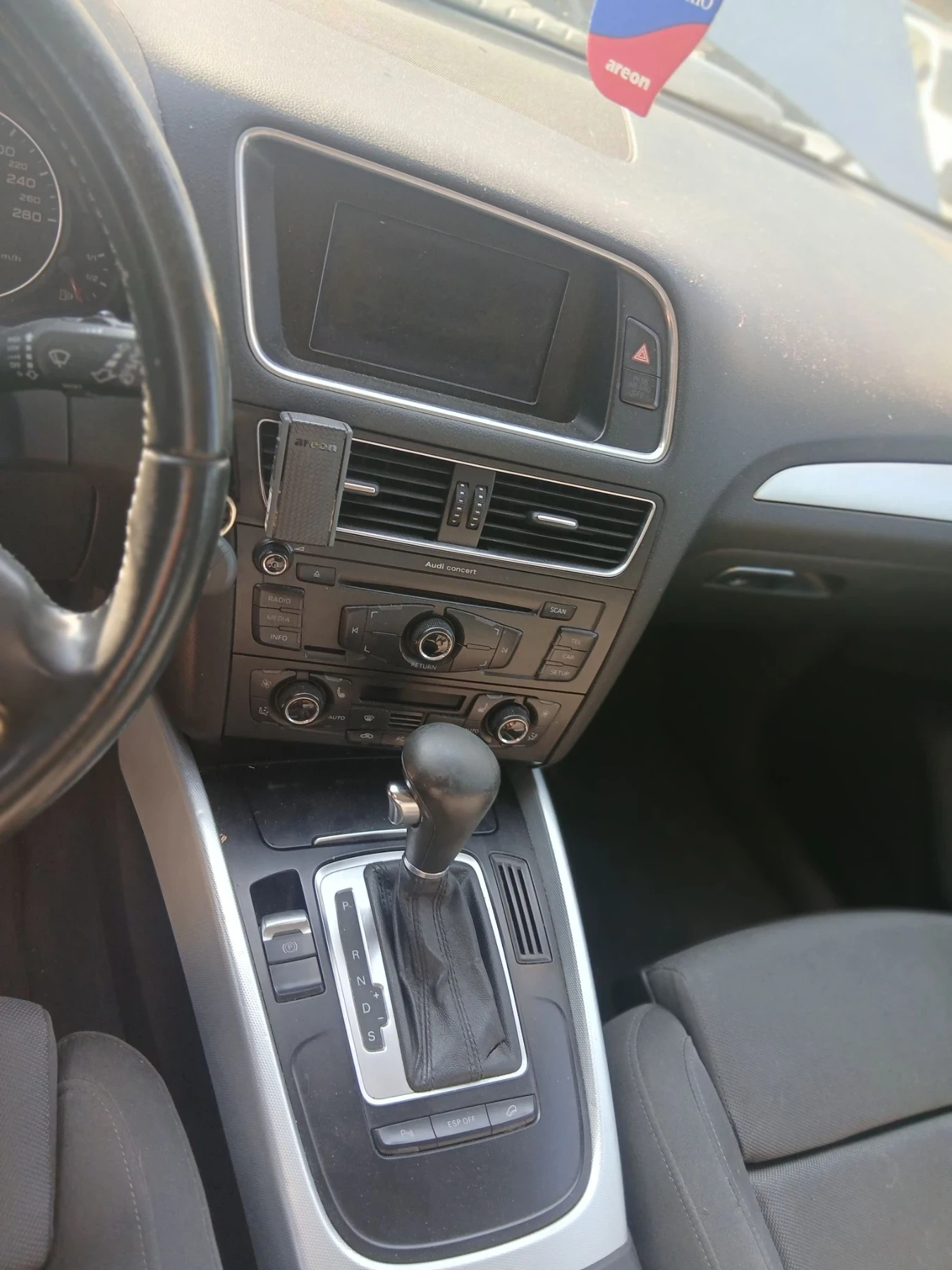 Audi Q5 2.0 TFSI ��������� ,211  �.�. ,60 ���� �� �����. | Mobile.bg � ����������� 11