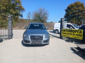 Audi Q5 2.0 TFSI ��������� ,211  �.�. ,60 ���� �� �����. | Mobile.bg � ����� ������ 2