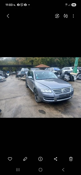 Audi Q5 2.0 TFSI ��������� ,211  �.�. ,60 ���� �� �����. | Mobile.bg � ����� ������ 3