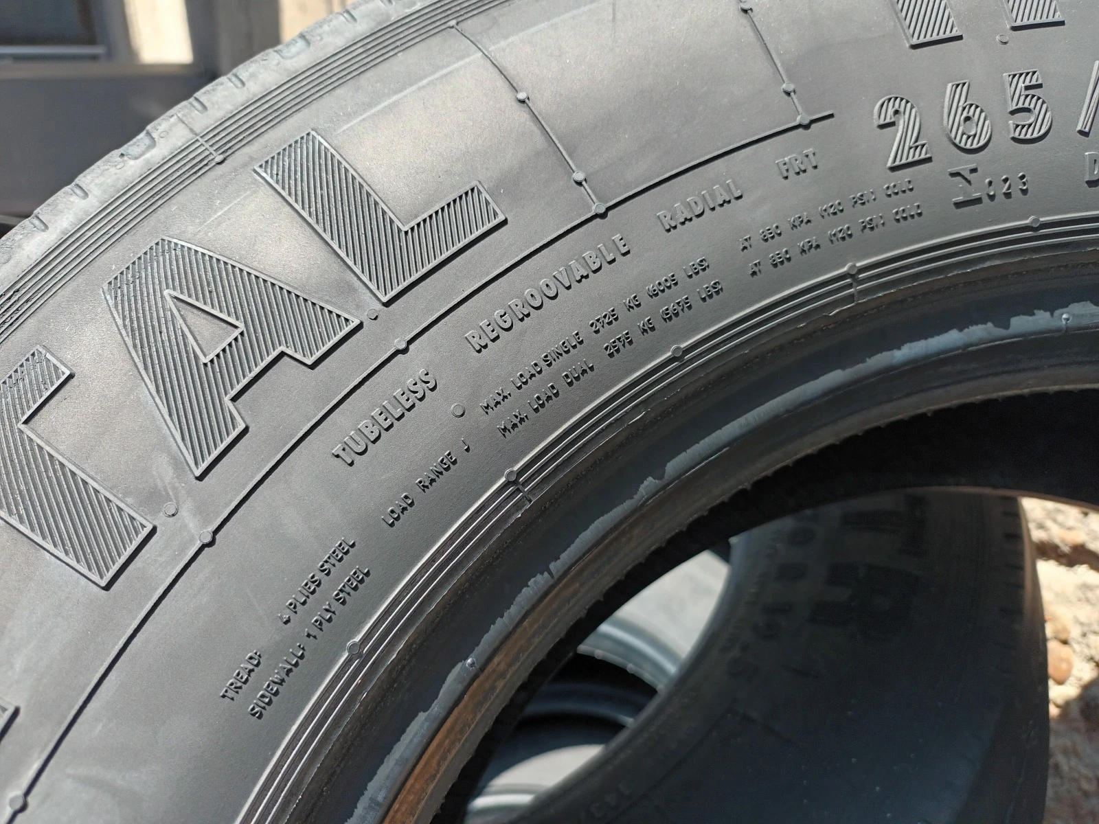  265/70R19.5 | Mobile.bg   13