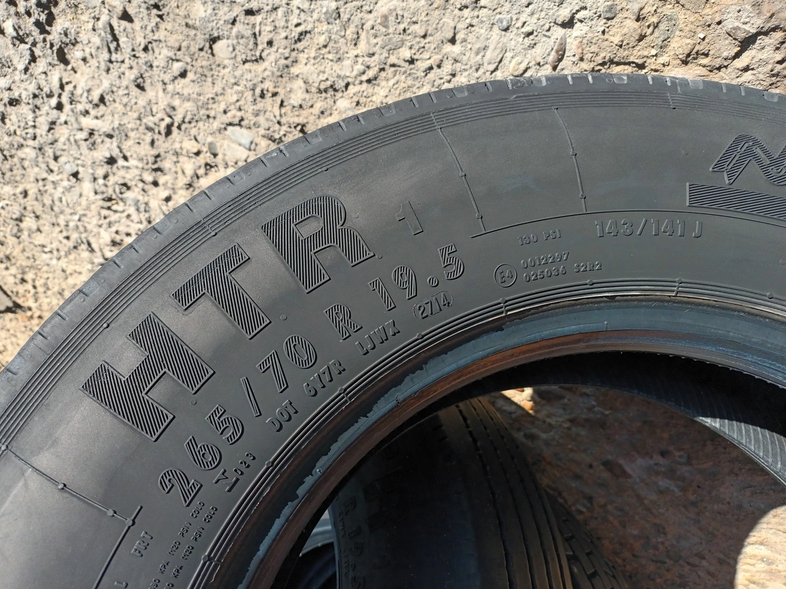  265/70R19.5 | Mobile.bg   10