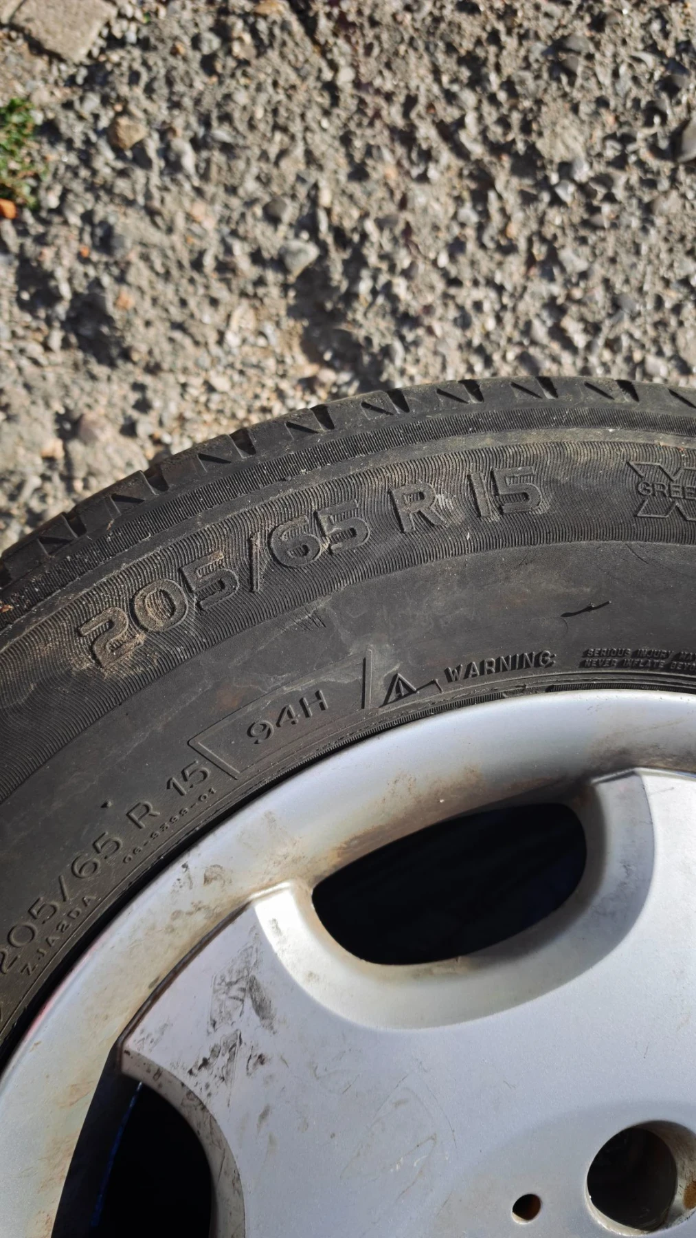 ���� � ������ 165/55R16 | Mobile.bg � ����������� 2