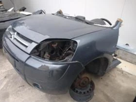 Citroen Berlingo 1.6 HDI , снимка 5