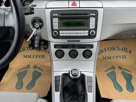 VW Passat 2.0-TDI-Common Rail-ЛИЗИНГ, снимка 11