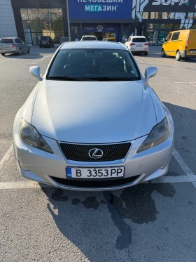 Lexus IS 250, снимка 1