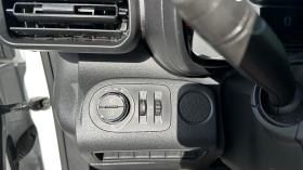 Opel Combo Selection 1.5 CDTI | Mobile.bg   16