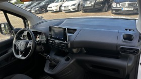 Opel Combo Selection 1.5 CDTI, снимка 12 - Автомобили и джипове - 45471615