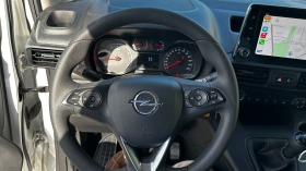 Opel Combo Selection 1.5 CDTI | Mobile.bg   15