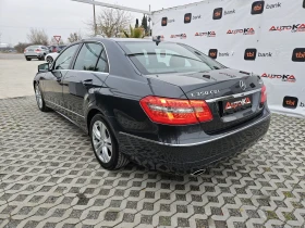 Обява за продажба на Mercedes-Benz E 350 3.0CDI-231кс= АВТОМАТ= 4Х4= NAVI= КОЖА= КСЕНОН ~23 900 лв. - изображение 4