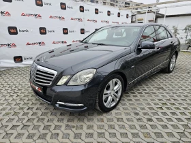 Обява за продажба на Mercedes-Benz E 350 3.0CDI-231кс= АВТОМАТ= 4Х4= NAVI= КОЖА= КСЕНОН ~23 900 лв. - изображение 5