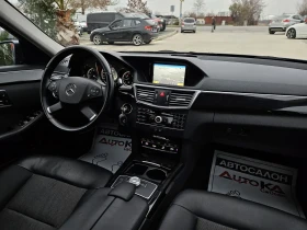 Mercedes-Benz E 350 3.0CDI-231кс= АВТОМАТ= 4Х4= NAVI= КОЖА= КСЕНОН, снимка 13