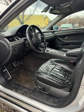 Audi A8 3.0 TDI, снимка 11