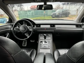 Audi A8 3.0 TDI, снимка 7