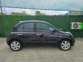 Nissan Micra 83., * *    | Mobile.bg    6