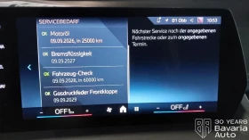 Обява за продажба на BMW 220 i Active Tourer Steptronic ~64 776 лв. - изображение 9