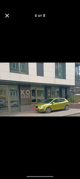 Seat Ibiza 1.4 TDI - 3700 € / 7236.57 лв. - 70399116 5