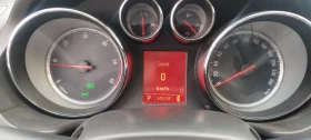 Opel Insignia 2.0 - 4000 € / 7823.32 лв. - 37895455 7
