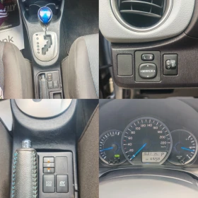 Toyota Yaris HYBRID, НАВИ, КАМЕРА, АВТОМАТ, ПОДГРЕВ, ФУЛ!  | Auto.bg — изображение 16