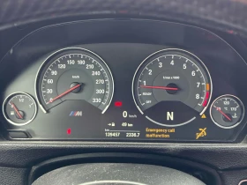 BMW M3 4dr Sdn / лизинг - 28690 € - 71291009 8