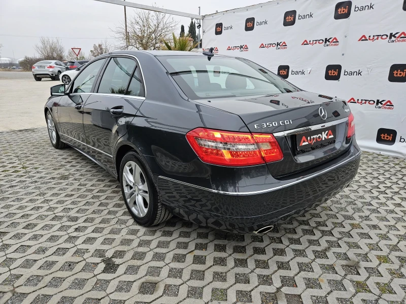 Mercedes-Benz E 350 3.0CDI-231кс= АВТОМАТ= 4Х4= NAVI= КОЖА= КСЕНОН, снимка 5 - Автомобили и джипове - 48157806