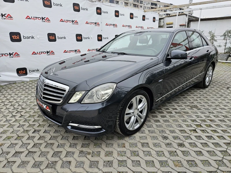 Mercedes-Benz E 350 3.0CDI-231кс= АВТОМАТ= 4Х4= NAVI= КОЖА= КСЕНОН, снимка 6 - Автомобили и джипове - 48157806