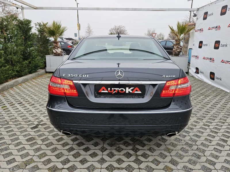 Mercedes-Benz E 350 3.0CDI-231кс= АВТОМАТ= 4Х4= NAVI= КОЖА= КСЕНОН, снимка 4 - Автомобили и джипове - 48157806