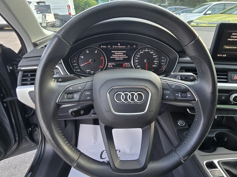 Audi A4 2.0TDI 150кс, снимка 7 - Автомобили и джипове - 51101108