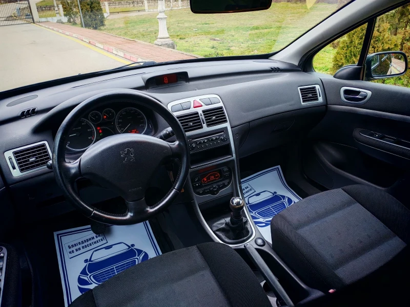 Peugeot 307 2.0HDI(109)* SW* ПАНОРАМА* НОВ ВНОС* , снимка 14 - Автомобили и джипове - 53100707
