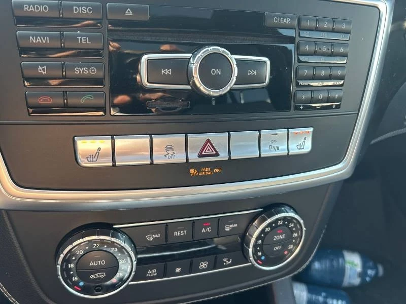 Mercedes-Benz ML 550 * 4MATIC * PANO * 360 * 2 КЛЮЧА * CARFAX, снимка 10 - Автомобили и джипове - 55645218