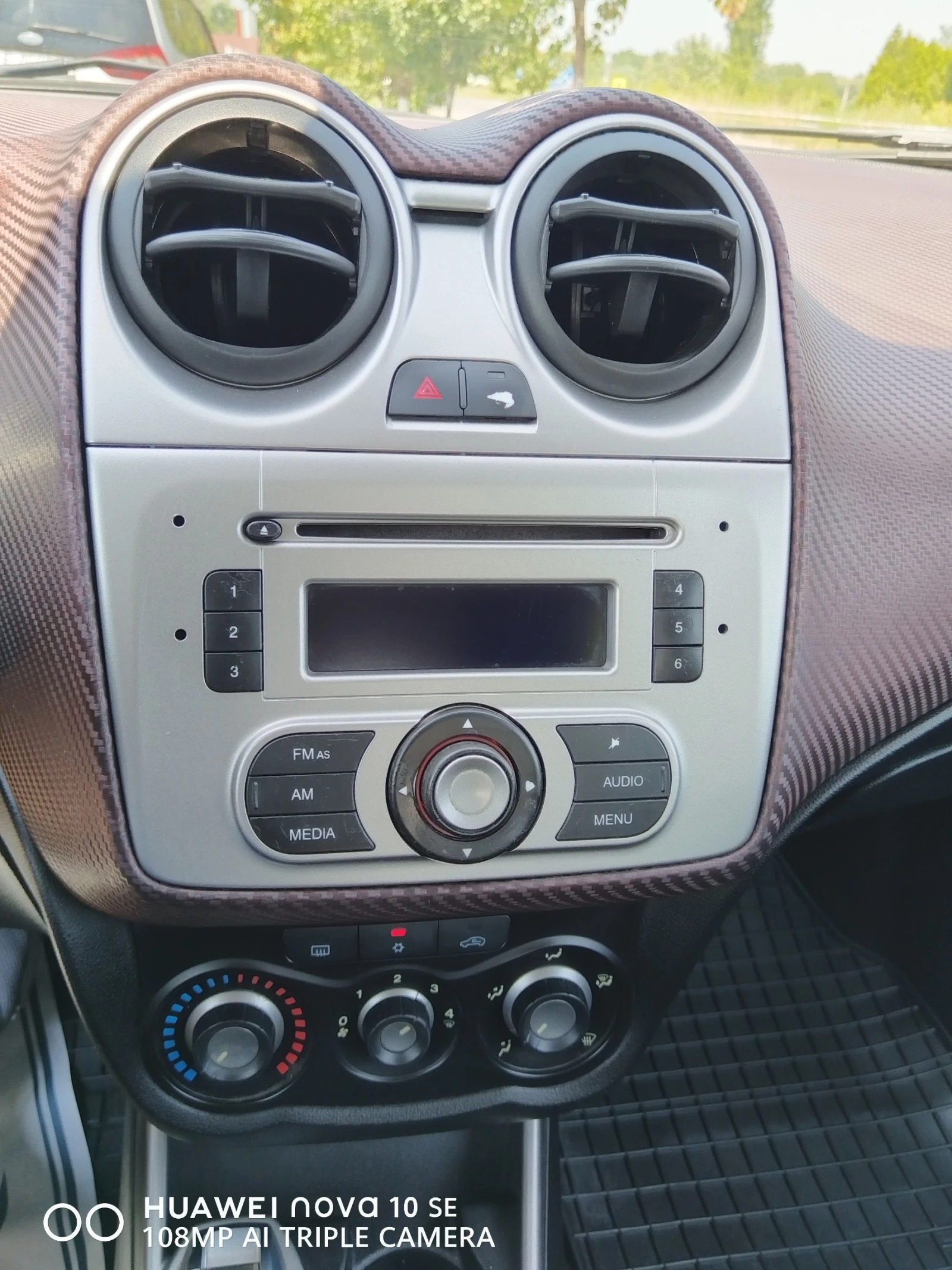 Alfa Romeo MiTo 1.4 GAZ | Mobile.bg   14