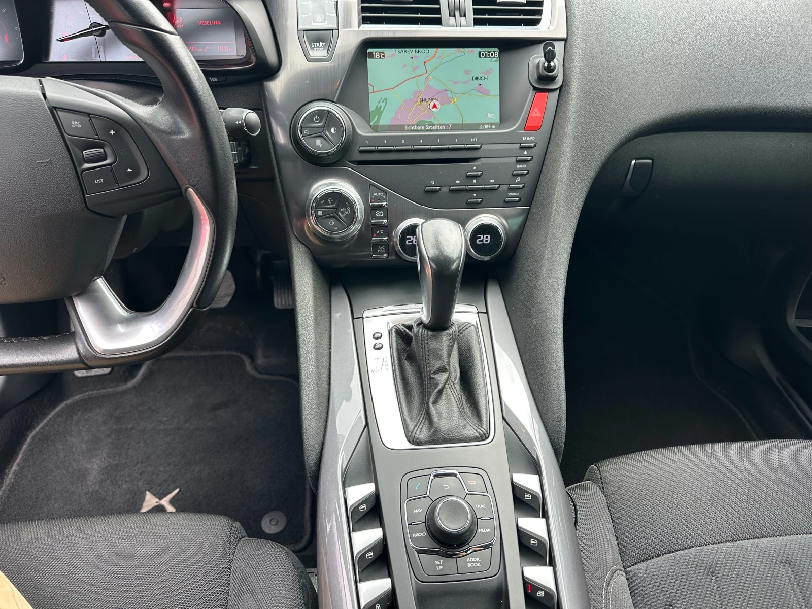 Citroen DS5 1.6i-156cc-Automatic | Mobile.bg � ����������� 10