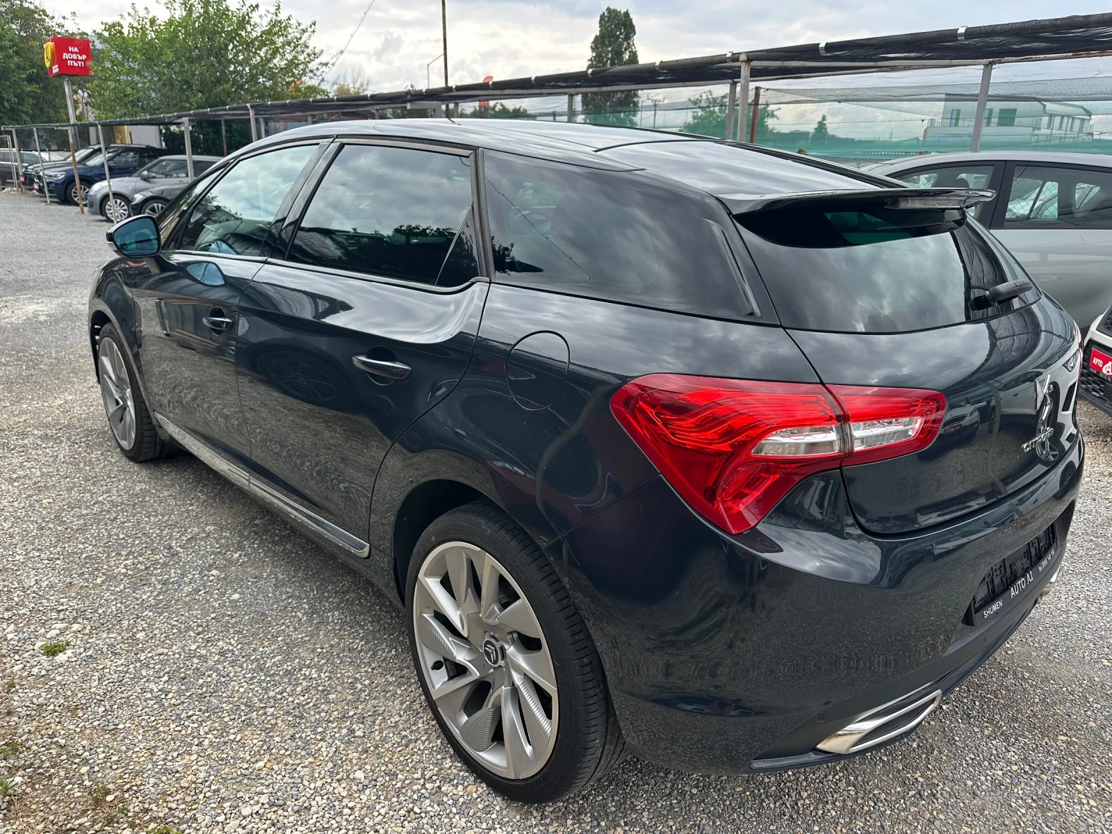 Citroen DS5 1.6i-156cc-Automatic | Mobile.bg � ����������� 5
